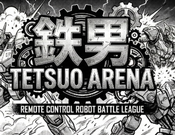 Tetsuo Arena